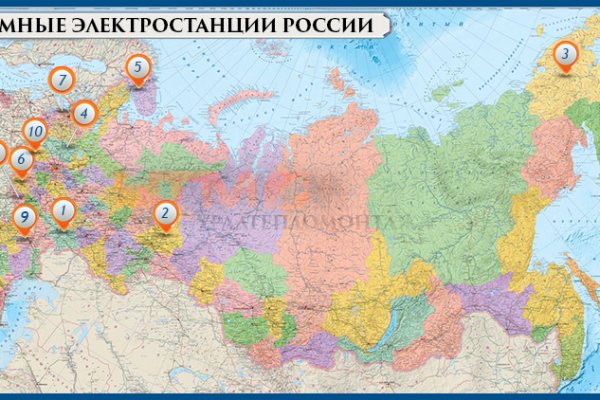 Кракен как зайти ссылка