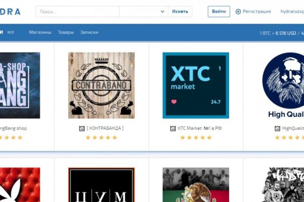 Как зайти в кракен с айфона