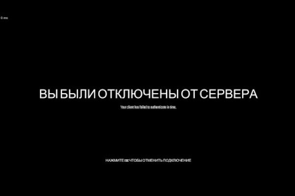 Кракен сайт ссылка онлайн