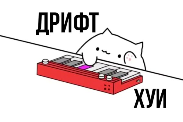 Кракен сайт ссылка онлайн