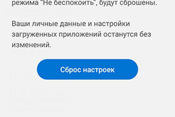 Кракен магазин наркотиков