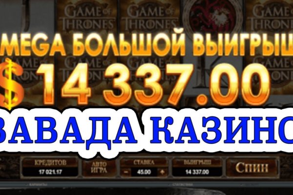 Кракен маркет даркнет только через