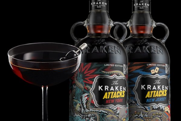 Kraken настоящая ссылка