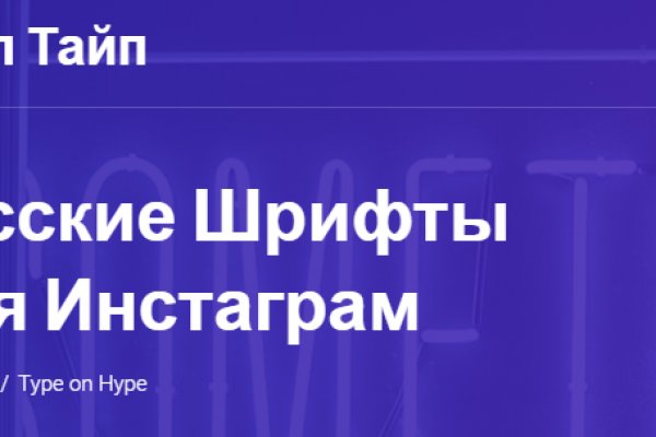 Как зайти на кракен через тор