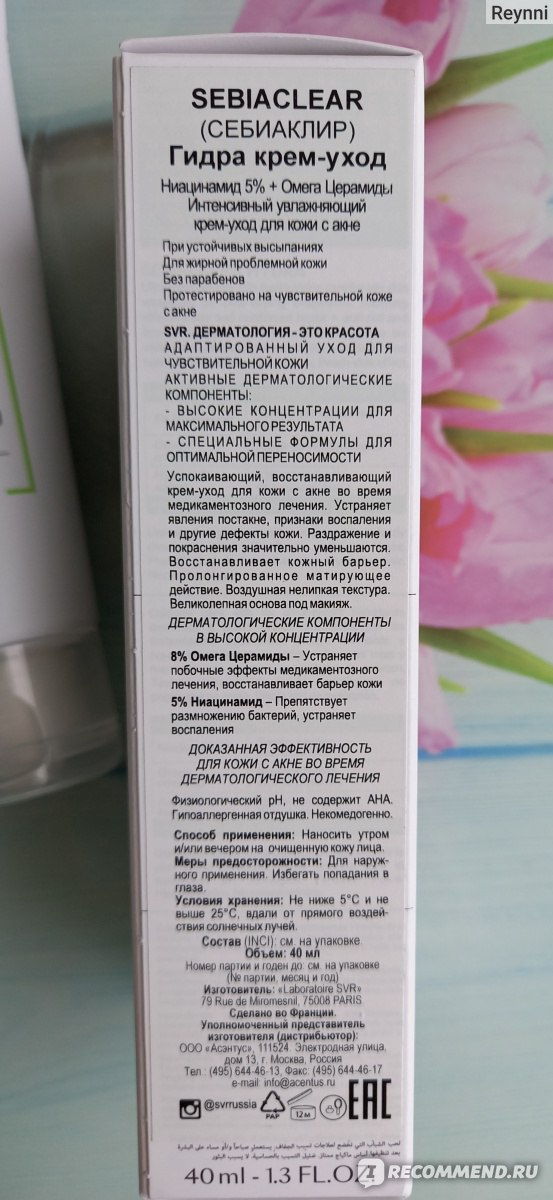 Кракен офф сайт